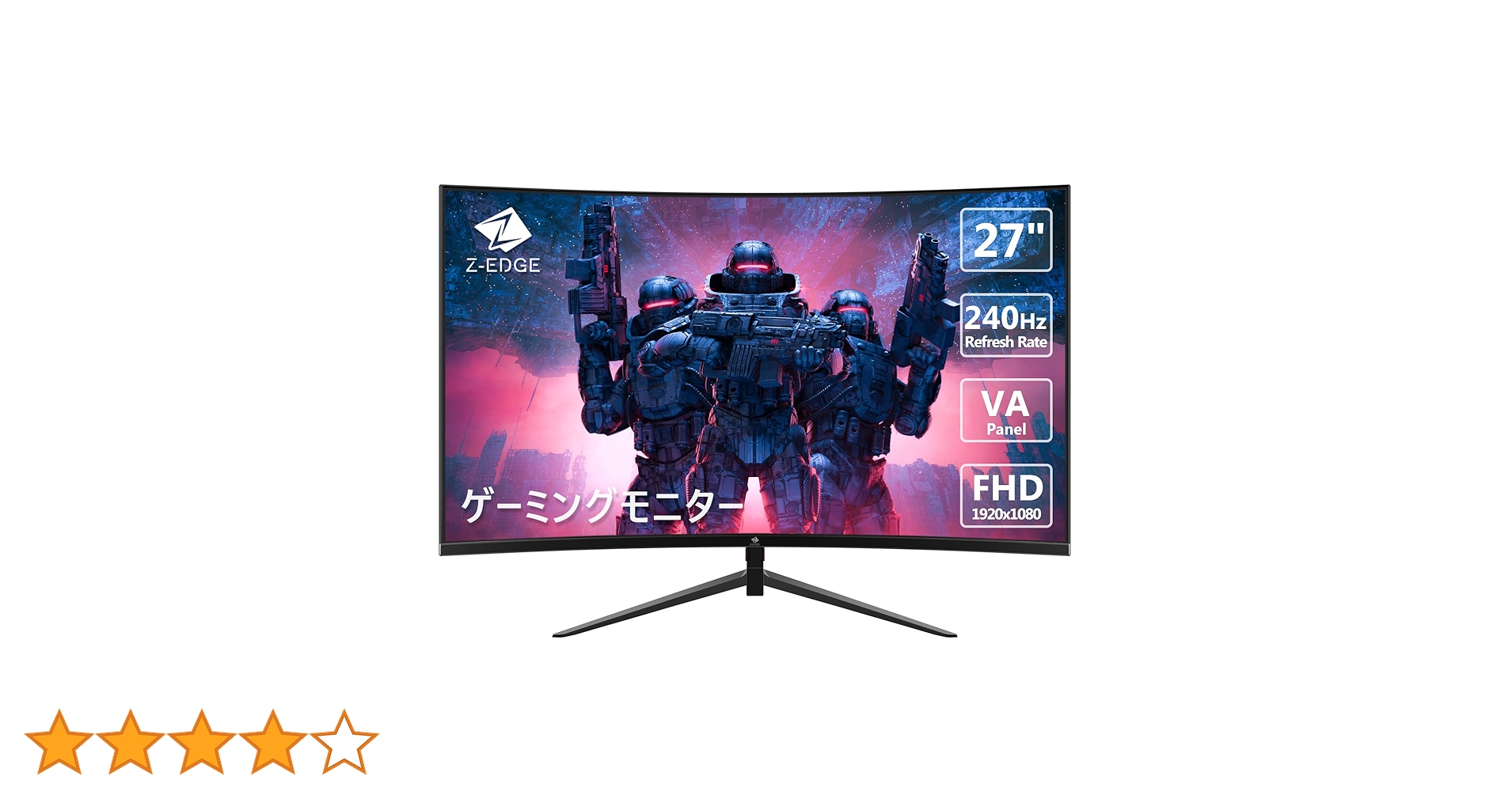 Amazon.co.jp: ゲーミングモニター 240Hz 27インチ 湾曲ディスプレイ